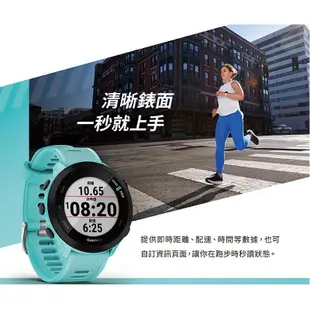 GARMIN Forerunner 55 GPS智慧心率跑錶