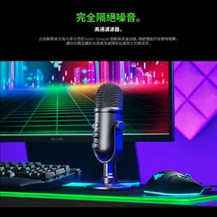 【好運龍來】Razer 雷蛇 Seiren V2 Pro 直播麥克風 魔音海妖 V2 Pro 麥克風噴罩 公司貨 光華