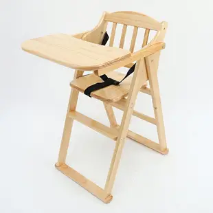 成長椅 兒童餐椅 實木寶寶餐椅酒店兒童餐桌商用可折疊BB凳吃飯座椅凳安全兒童餐椅『cyd15908』