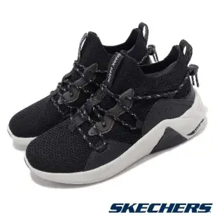 Skechers x Mark Nason A Linear-Atlas 女鞋 黑 白 緩震 反光 支撐 休閒鞋 133275BLK