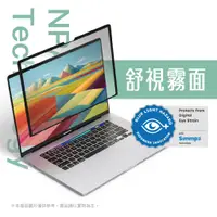 在飛比找蝦皮商城優惠-Simmpo｜MacBook Simmpo｜MacBook 