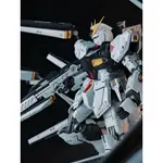 只有一盒 現貨 非萬代 組裝模型 MG 1/100 RX93V 牛鋼彈 鋼彈 VER.KA 卡牛 全新現貨