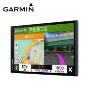 【GARMIN】DriveSmart 76 6.95吋車用衛星導航