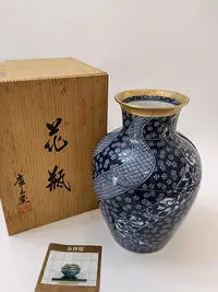 在飛比找Yahoo!奇摩拍賣優惠-日本 庫山窯 金瑞祥 滿工釉下青花瓶 花器 賞瓶