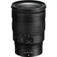 Nikon NIKKOR Z 24-70mm F2.8 S 標準變焦鏡頭(公司貨)