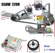 762x25MM Small Abrasive Belt Sander Machine Polisher Sharpener Grinder Sanding