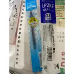 PILOT 百樂JUICE果汁筆0.5藍色筆芯 UNI三菱 淺藍色0.38 替芯