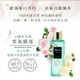 Relove 私密衣物蛋白酵素去漬抑菌手洗精-蒂芬妮220ml