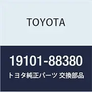 Toyota Genuine Parts Distributor Cap SUB-ASSY Celica Part Number 19101-88380