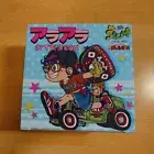 Jump 50th Anniversary Exhibition Dr Slump Araara Otedama toys 5 types