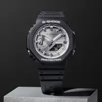 在飛比找momo購物網優惠-【CASIO 卡西歐】G-SHOCK 2100八角金屬光手錶