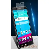 在飛比找蝦皮購物優惠-LG G3/G4 9H 鋼化玻璃膜 玻璃貼 奈米 防爆 防刮