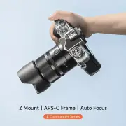 Yongnuo YN33mm F1.4 DA DSM WL Pro APS-C Auto Focus Lens for Nikon Z-Mount Camera