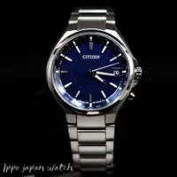 在飛比找蝦皮購物優惠-日本行貨★citizen星辰ECO-DRIVE CB1120