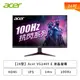 [欣亞] 【24型】Acer VG240Y E 液晶螢幕 (HDMI/D-Sub/IPS/1ms/100Hz/FreeSync/不閃屏/內建喇叭/三年保固)