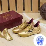 ONKA X CONVERSE ALL STAR BB TRILLIANT CX 巧克力夢工廠 聯名 籃球鞋 A0815