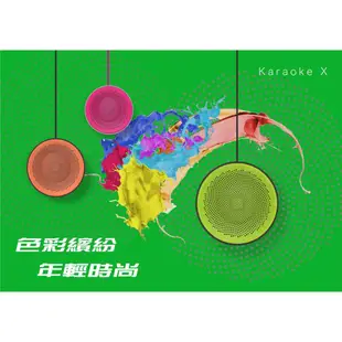 榮 Percentage Karaoke X 可拆式藍芽無線K歌麥克風 藍牙喇叭 無線麥克風 無線藍牙喇叭