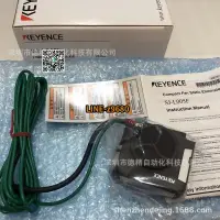 在飛比找露天拍賣優惠-SJ-L005F 靜電消除風扇 全新原裝正品現貨供應