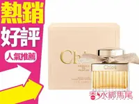 在飛比找樂天市場購物網優惠-Chloe Absolu 極緻 女性淡香精 50ml 最新上