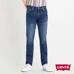 LEVIS 511低腰修身窄管牛仔褲/FLEX極限越野彈力/中藍染刷白/天絲棉/彈性 男 04511-4580 熱賣單品