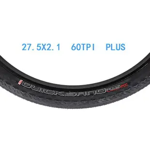出清 正品捷安特GIANT山地自行车外胎轮胎8系XTC880原装 27.5X2.1 配件