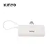 KINYO口袋行動電源/ 蘋果/ 白/ KPB-2300W eslite誠品