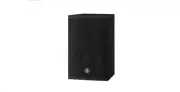 Yamaha CHR10 (10") Passive Wired Speaker ,700-watt Passive PA Speaker Each