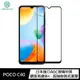 NILLKIN POCO C40 Amazing CP+PRO 防爆鋼化玻璃貼