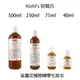 Kiehl's 契爾氏 專櫃公司貨 金盞花植物精華化妝水 金盞花 化妝水 【貝羅卡】｜母親節禮物滿額現折$100