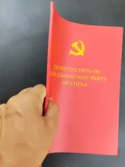 English edition the constitution of the China Communist Party CPC