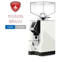 在飛比找PChome24h購物優惠-EUREKA MIGNON BRAVO 50mm 磨豆機(白