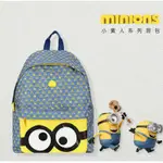 BABY OUTDOOR GEAR 小小兵MINIONS背包/神偷奶爸小黃人書包/幼兒園書包/兒童後背包/學生雙肩背包