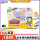 大王 迪士尼【 黏貼 NB 】GOO.N 日本境內版 紙尿褲（一箱342片 (114片 x 3包)）平輸 廠商直送