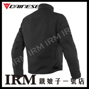 【鐵娘子一號店】義大利 DAINESE SAETTA D-DRY JACKET 四季防摔皮衣 內裏可拆 四色