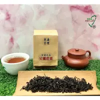 在飛比找蝦皮購物優惠-無毒管理 白姑大山 火鶴紅茶-精緻農業 臺灣茶 單一品種 青