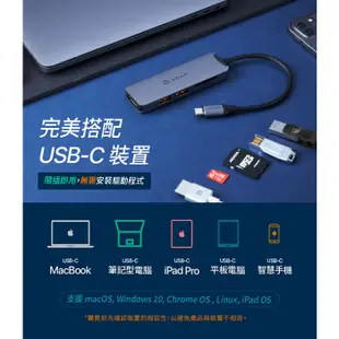 【亞果元素】CASA Hub A05 USB-C Gen2 免驅動 五合一多功能 高速集線器 轉接器 讀卡機 影像傳輸