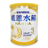 在飛比找Coupang 酷澎優惠-Nestle 雀巢 能恩 水解配方 3號 1-3歲