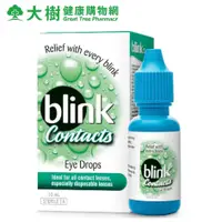 在飛比找蝦皮商城優惠-嬌生 冰藍 BLINK 高水分隱形眼鏡潤濕液10ML 單入/