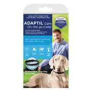 Adaptil Stress Relief Medium & Large Dog Collar 70cm