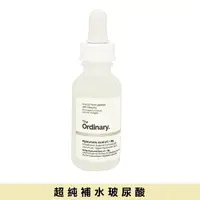 在飛比找momo購物網優惠-【The Ordinary】2%透明酸+維他命B5精華液30