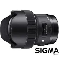 在飛比找momo購物網優惠-【Sigma】14mm F1.8 DG HSM Art(公司