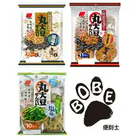 在飛比找樂天市場購物網優惠-【BOBE便利士】日本 三幸製菓 丸大豆系列 黑豆仙貝/旨鹽