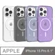 JTLEGEND iPhone 15 Pro (6.1吋Pro) Glitter Mag 雙料磁吸防摔殼
