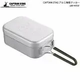 在飛比找遠傳friDay購物優惠-日本【鹿牌 CAPTAIN STAG】不銹鋼 長方炊飯鍋 (