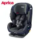 【Aprica】2~12歲 ISOFIX 成長型輔助汽座 FormFit 藍寶石 NV