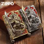 ライター本🔥ZIPPO打火機官方正品夜光重甲機關財神關公立體貼章 男友禮物收藏