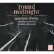 午夜時分：杜提耶、梅林&荀貝格作品 QUATUOR EBENE round midnight : Dutilleux, Merlin, Schönberg