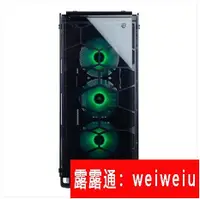 在飛比找露天拍賣優惠-【電腦配件】美商海盜船USCorsair 570X RGB 