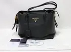 Prada Vitello Daino Side Zip Leather Tote Bag - Black - Brand New with Tags!
