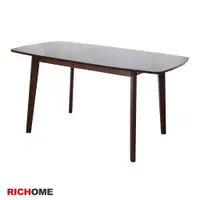 在飛比找PChome24h購物優惠-【RICHOME】可延伸實木餐桌